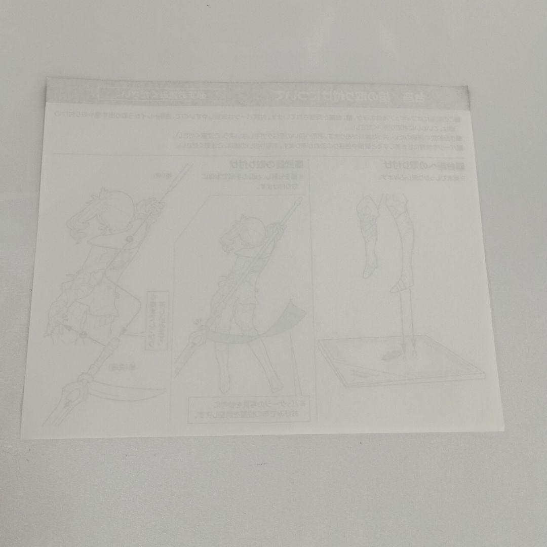 アリーシャ 「テイルズ オブ ゼスティリア」 1/8 PVC製塗装済み完成品