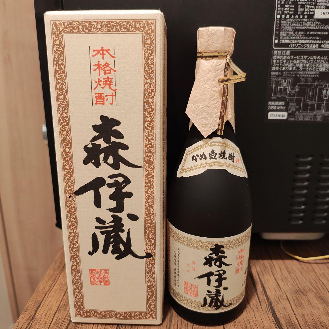 森伊蔵 焼酎 JAL国際線限定販売 JAL、芋焼酎「森伊蔵」を国際線の機内で期間限定販売 — Gephyro