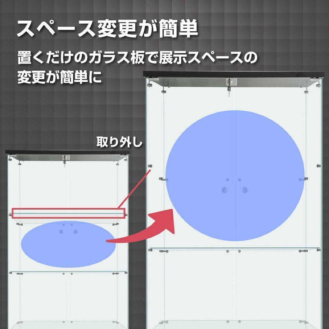 panasonic スーパーショーケース スライド棚 4尺 ◇panasonic