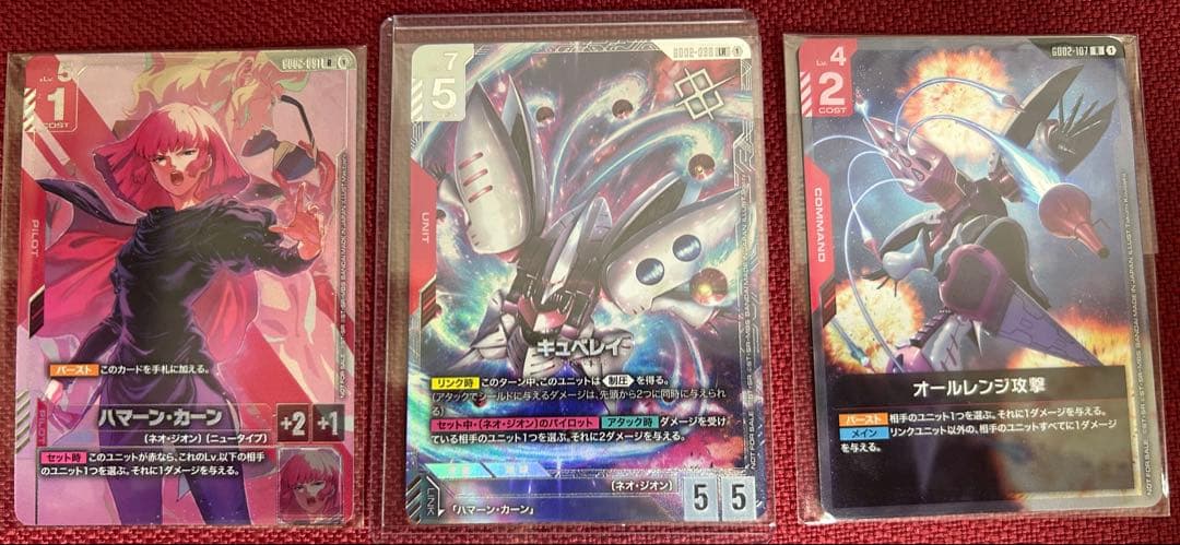 キュベレイ　ハマーン　優勝 セット　ニュータイプチャレンジ　ガンダムカードゲーム ガンダムカードゲーム ニュータイプチャレンジ キュベレイ ハマーン