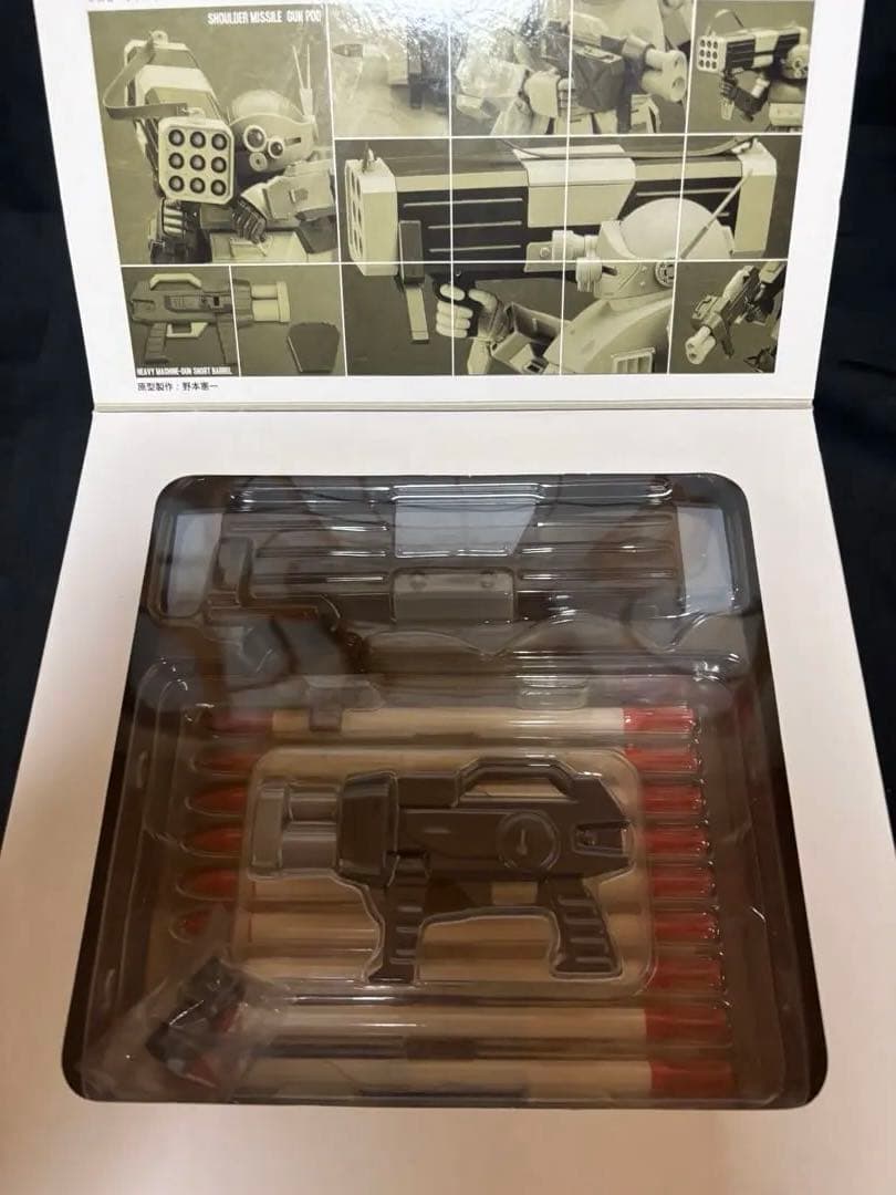 ヤマト YAMATO スコープドッグ・キリコ・武器セット 装甲騎兵ボトムズ