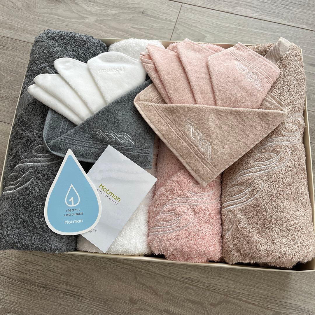 ホットマン】プレジール ヘアバスタオル ハンカチ 8点セット 1秒