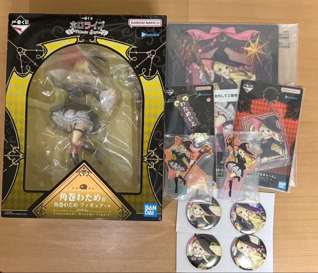 ホロライブ 一番くじ 角巻わため 8種セット - メルカリ