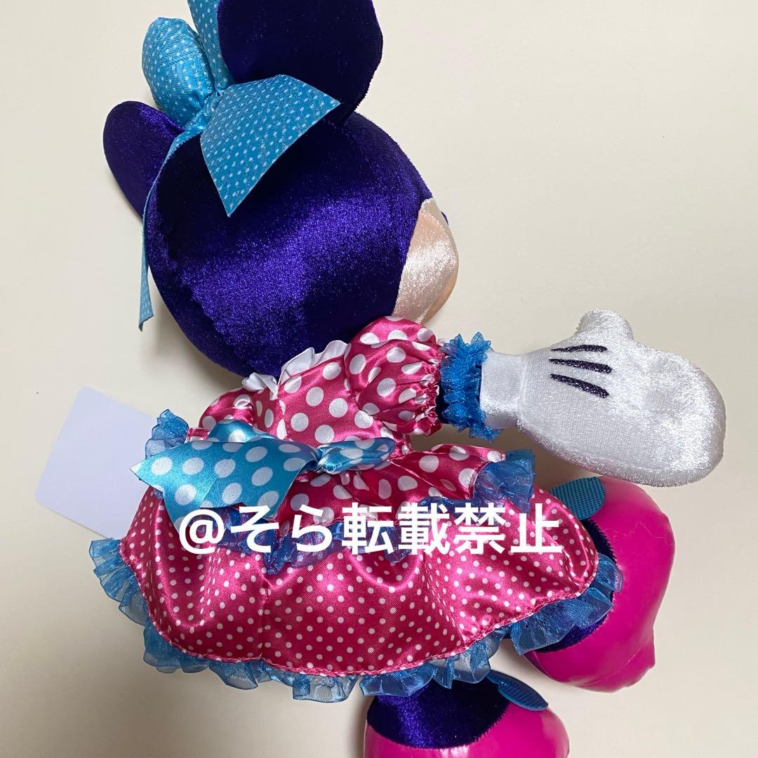 ミニー パルパルーザ ぬいぐるみ ワンダーランド