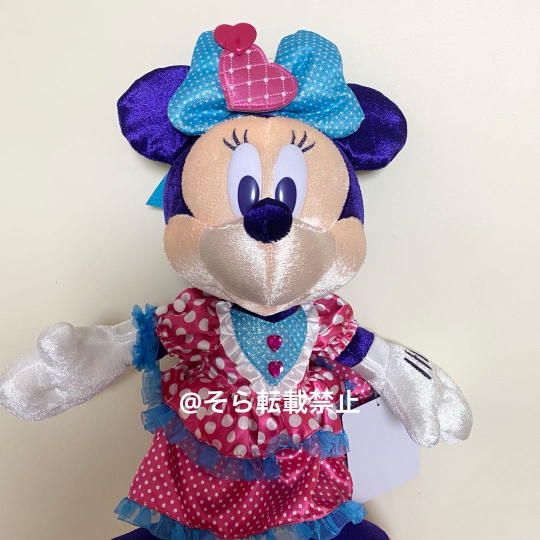 ミニー パルパルーザ ぬいぐるみ ワンダーランド