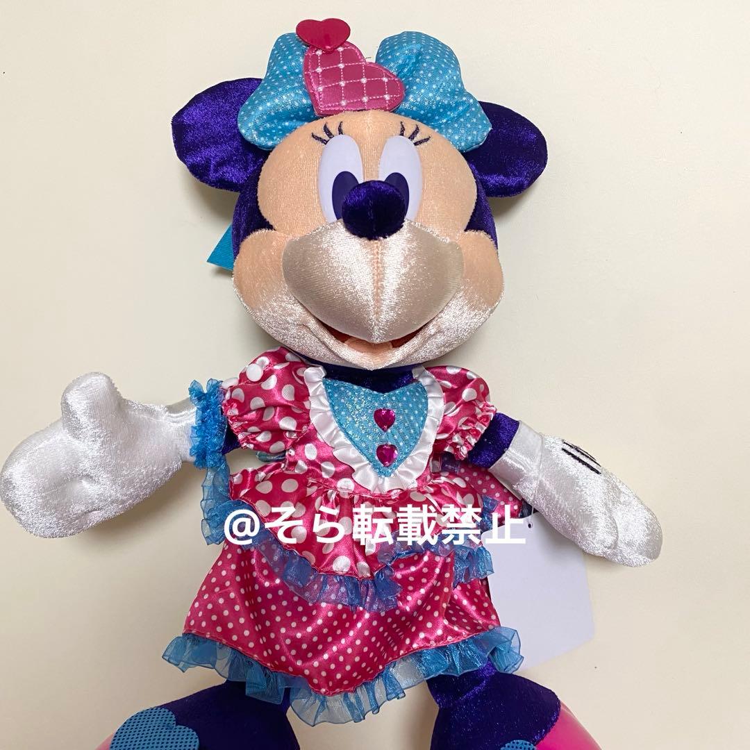 ミニー パルパルーザ ぬいぐるみ ワンダーランド