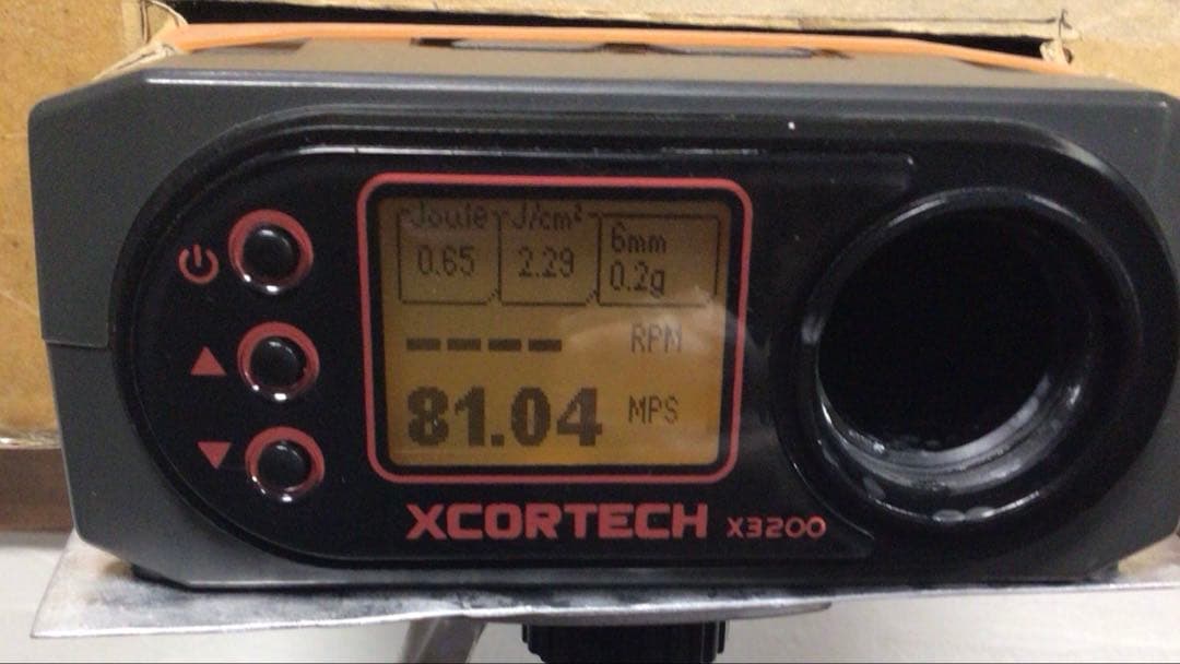 東京マルイ　VSR-10 Pro Hunter クロームタイプ エアコッキング