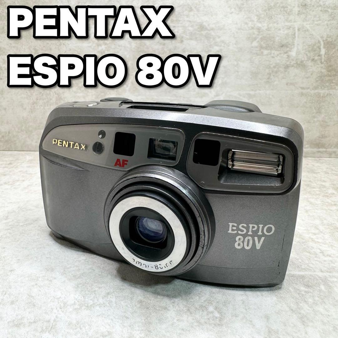 超美品】動作確認済み！PENTAX ESPIO 80