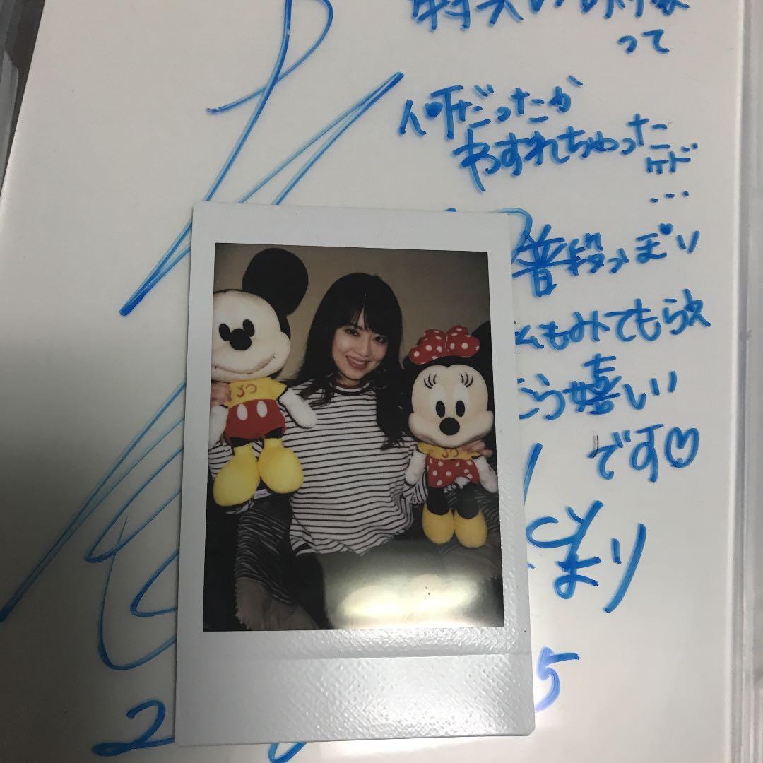 吉沢明歩 サイン