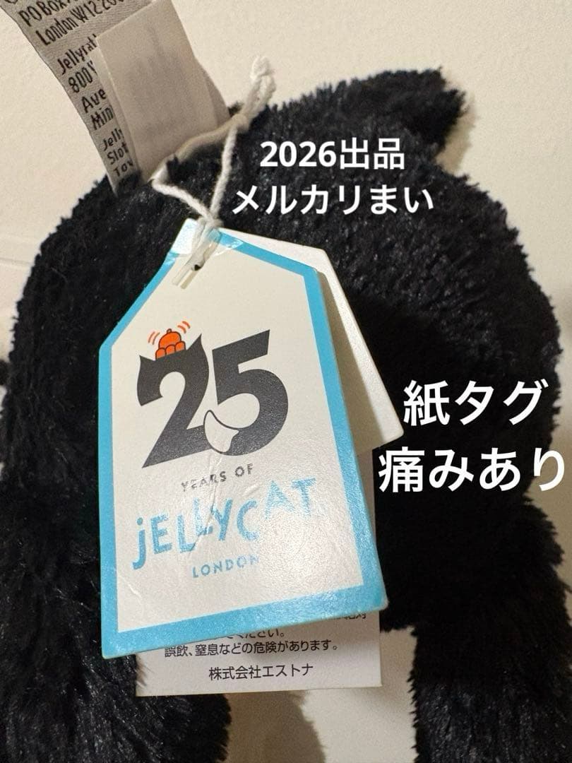  Christmas  Jack サンタクロース