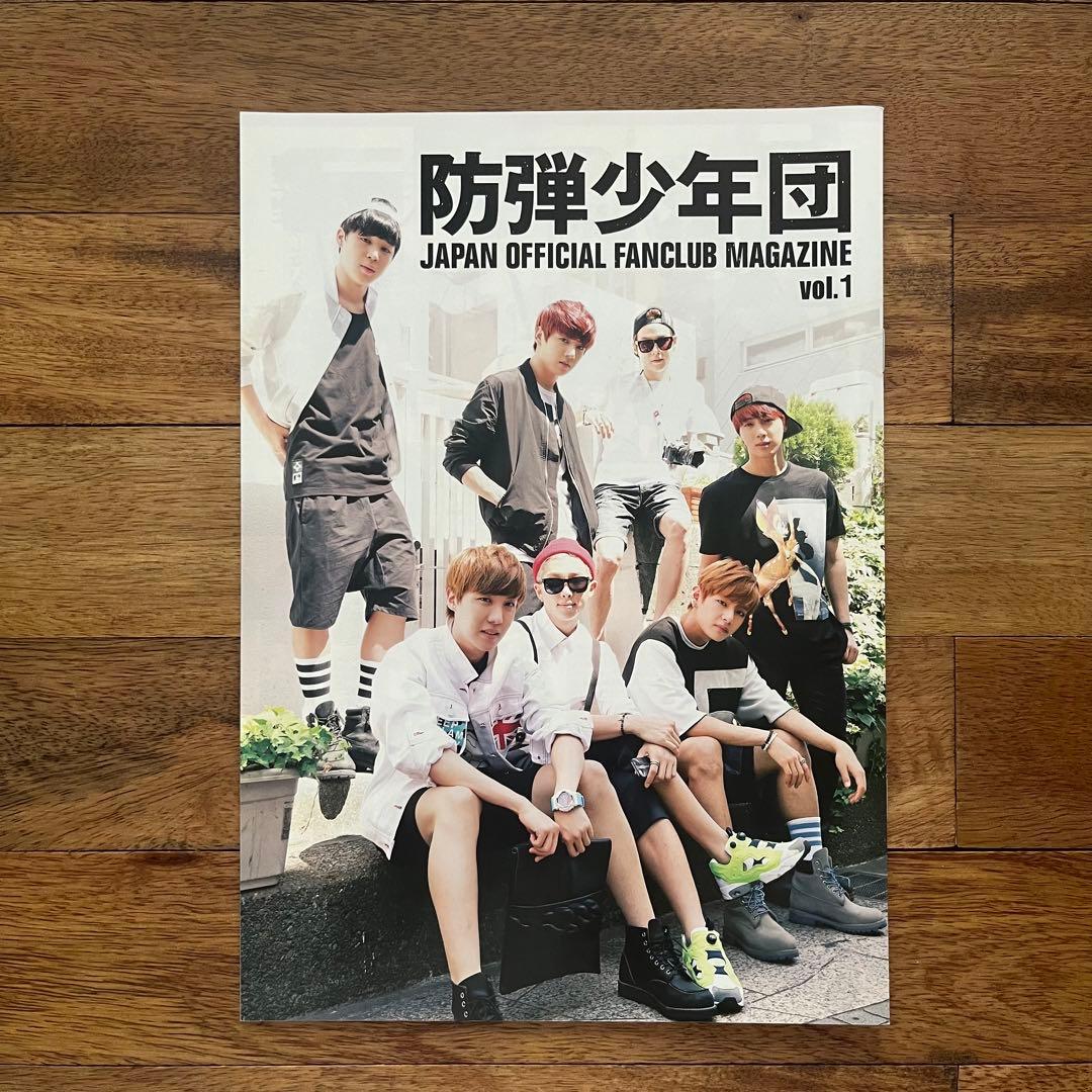 BTS 防弾少年団 ファンクラブ 会報誌 vol.1〜5