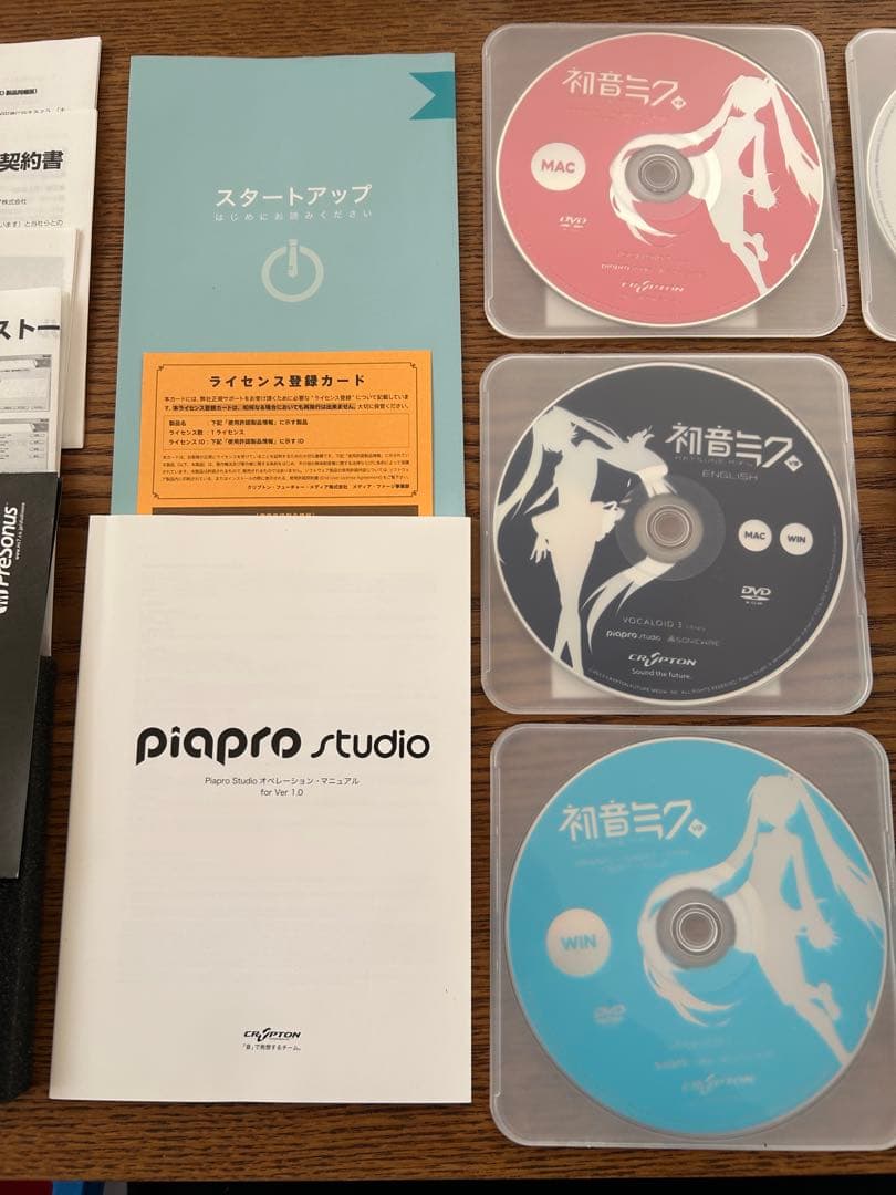 初音ミク V3 VOCALOID 3 ボーカロイド ENGLISH バンドル版