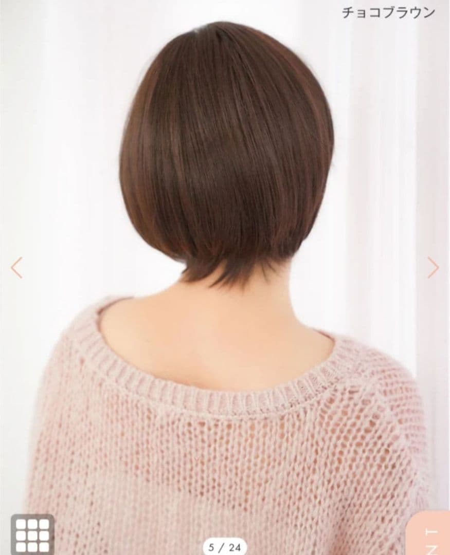 ぱ*だ様 【リネアストリア】天使のマニッシュショート人毛MIXチョコブラウンM