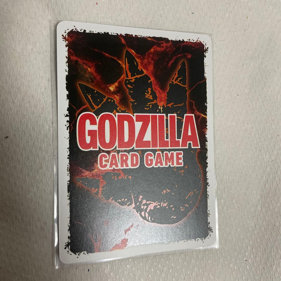 ゴジラ(1995)　SP　箔押し　ゴジラカードゲーム