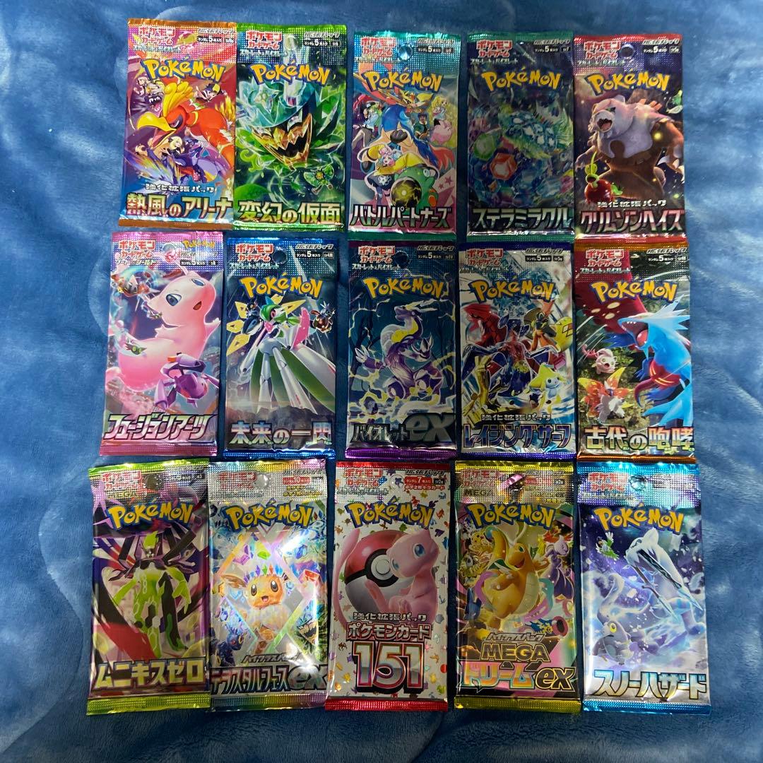 ポケモンカード 未開封パック 15パックセット 151 テラスタルフェスex