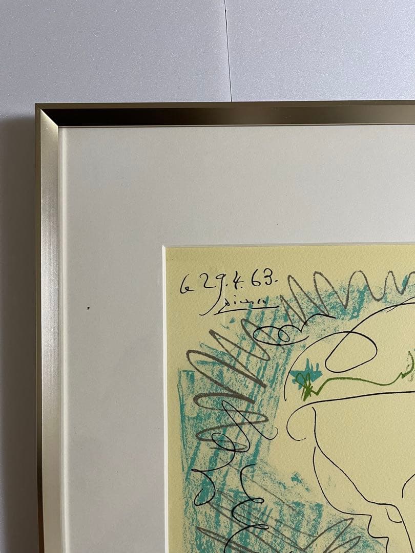 ピカソ 母と子 リトグラフ 1963年