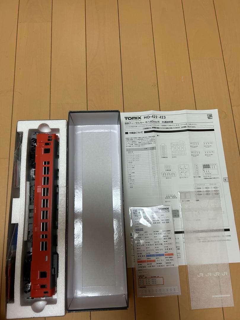 TOMIX HO-422 国鉄 キハ40 2000形 M 手すり等真鍮に交換