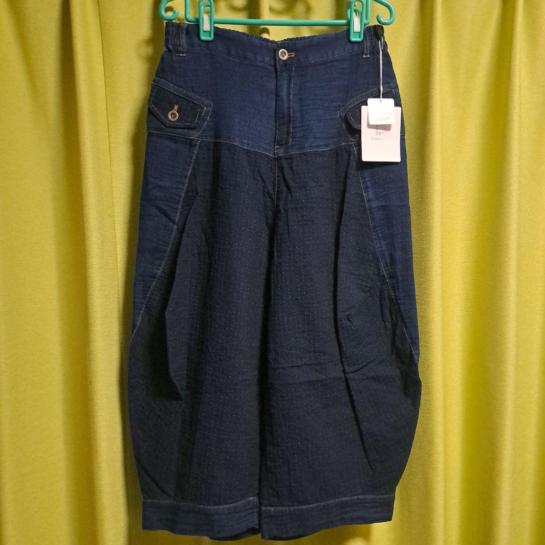 センソユニコ cube-cube てんてんガーゼパンツ 新品未使用！ - メルカリ