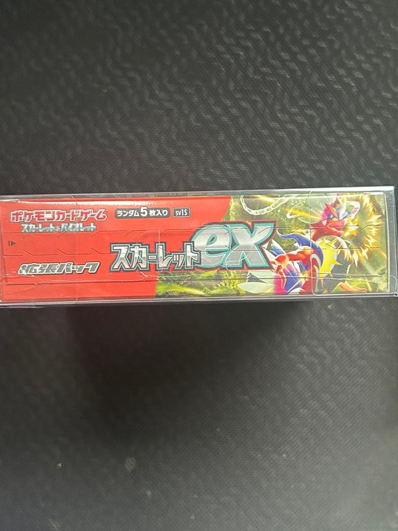 ポケモンカードゲーム スカーレットEX BOX シュリンク付き