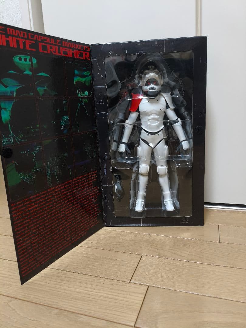 THE MAD CAPSULE MARKETS フィギュアホワイトクラッシャー