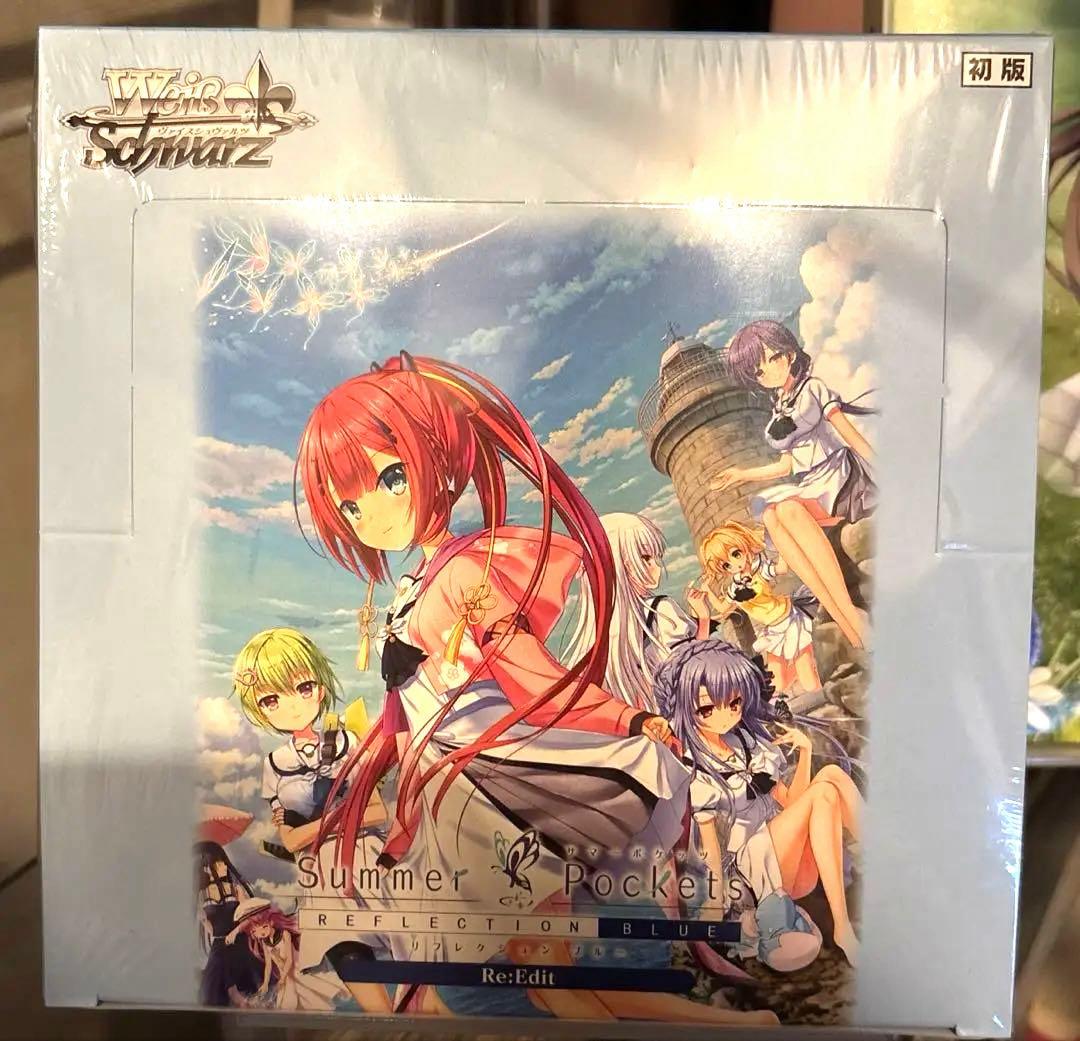 ヴァイスシュバルツ summer pockets 未開封 - メルカリ