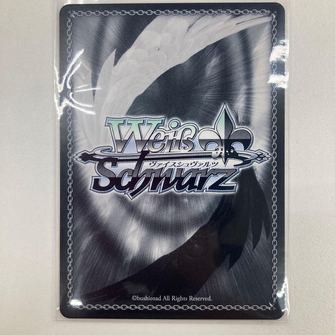 ヴァイスシュヴァルツ　アズールレーンvol.2　キアサージ　SP　サイン