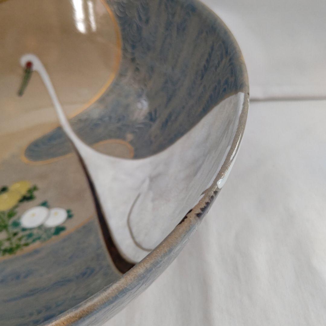 菓子鉢(菓子器) 永楽善五郎 京焼 茶道具