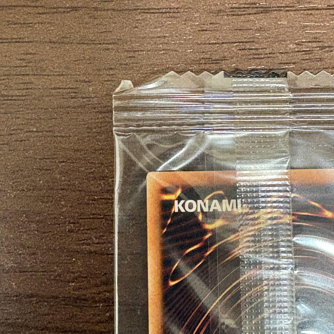 EU版 カオスソルジャー 遊戯王 ウルトラ 未開封