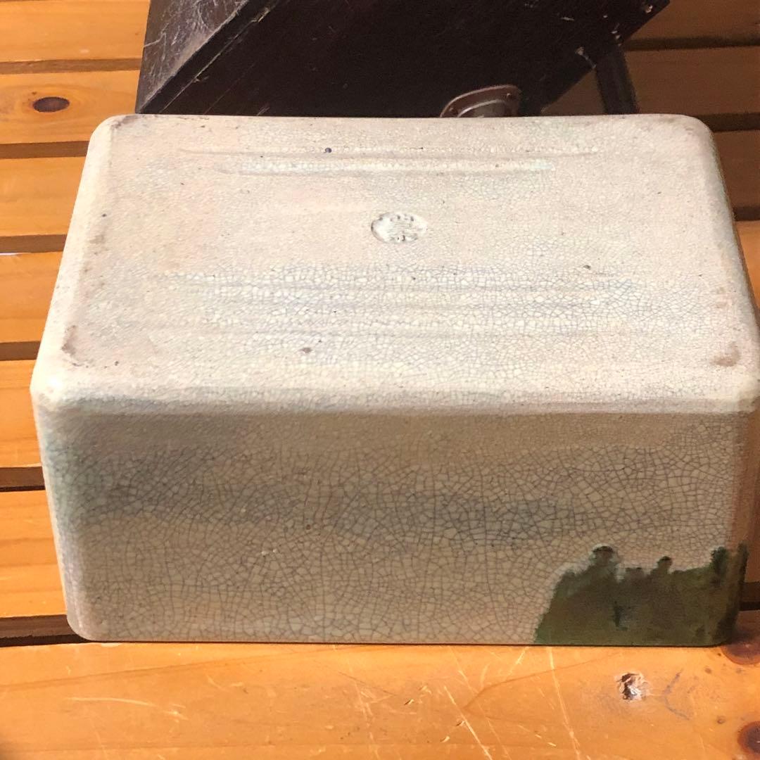 大喜豊介　豊楽焼の　三代目　江戸時代　てあぶり　刻印あり　木箱虫食い跡あり