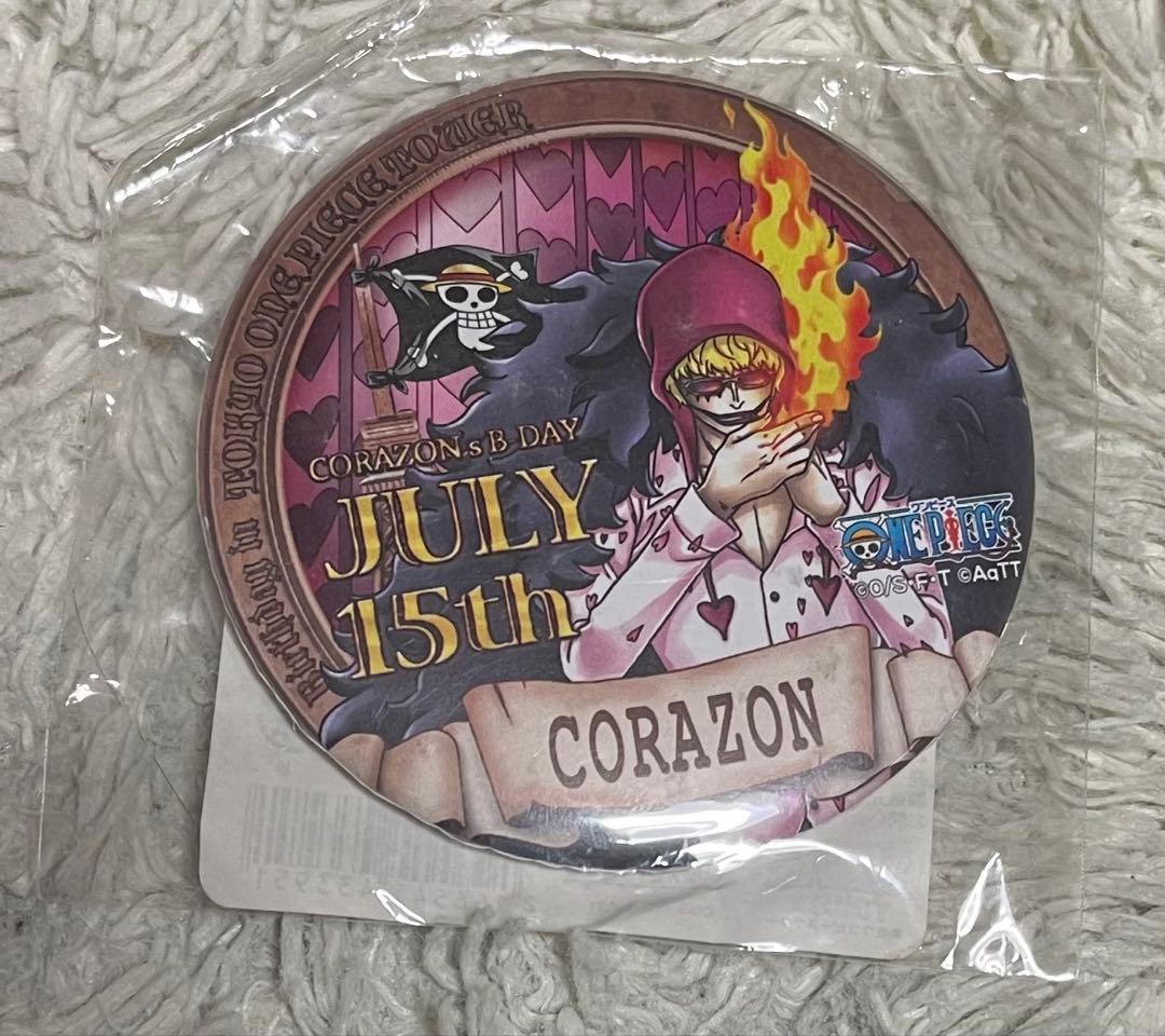 コラソン バースデー缶バッジ ワンピースタワー限定 - メルカリ