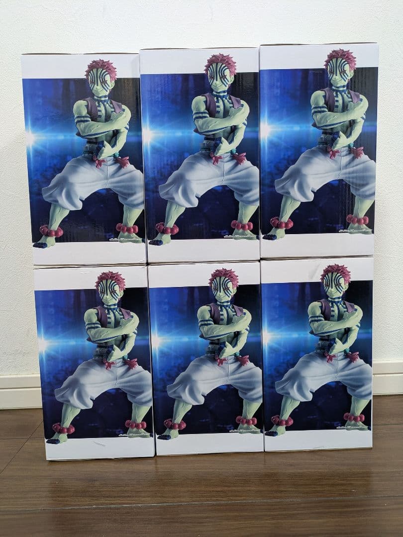 鬼滅の刃　フィギュア　Grandista　猗窩座　AKAZA