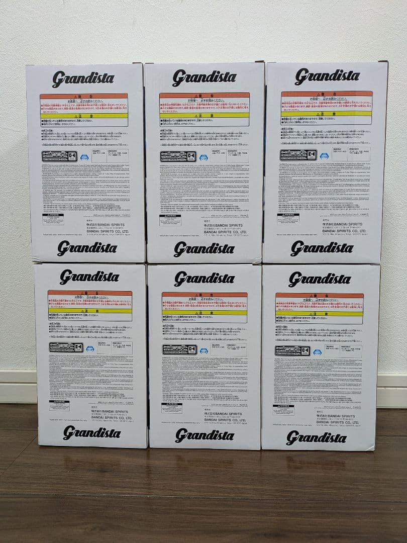 鬼滅の刃　フィギュア　Grandista　猗窩座　AKAZA