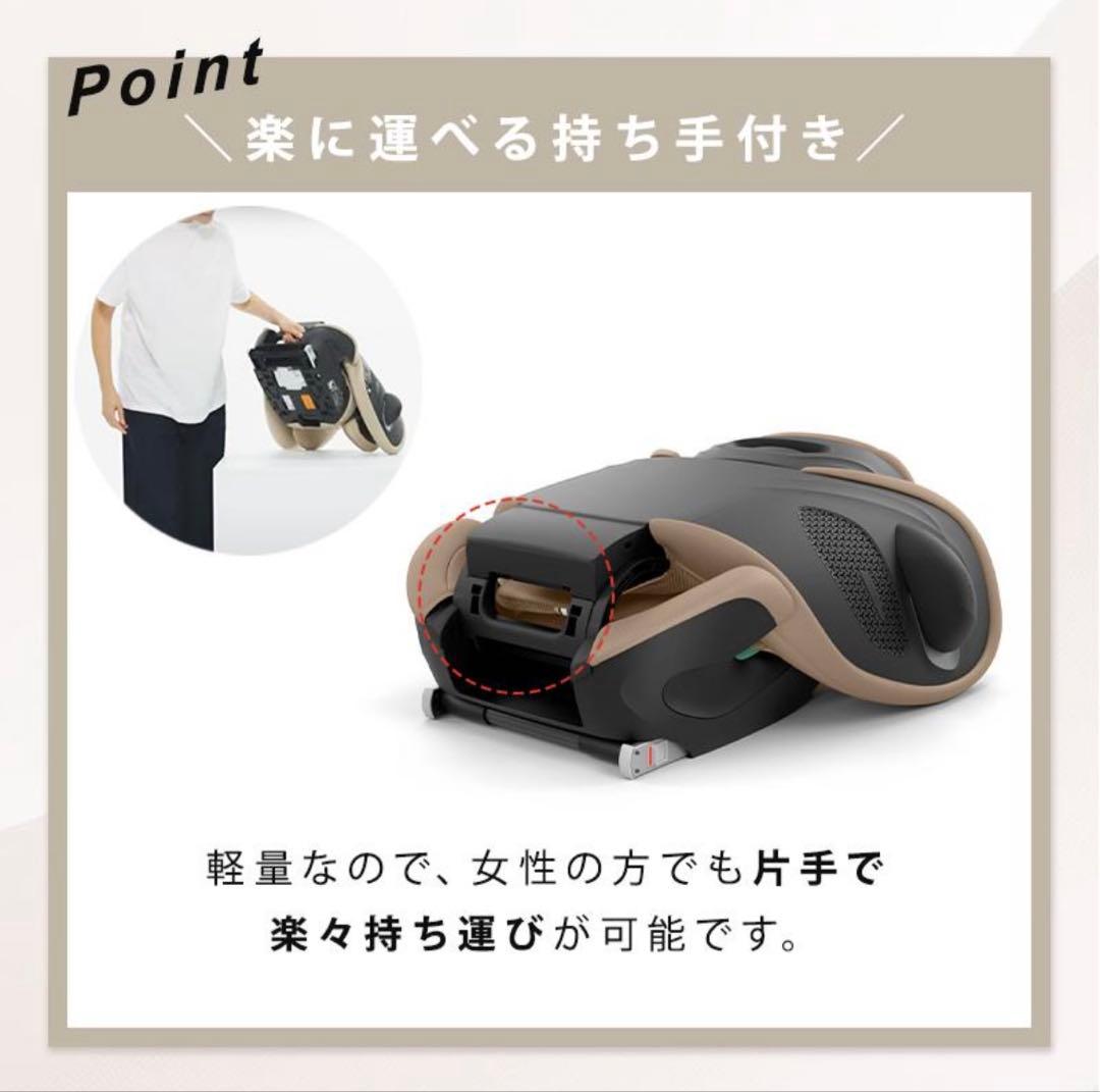 【カップホルダー付】サイベックス ソリューション G2 ムーンブラックプラス