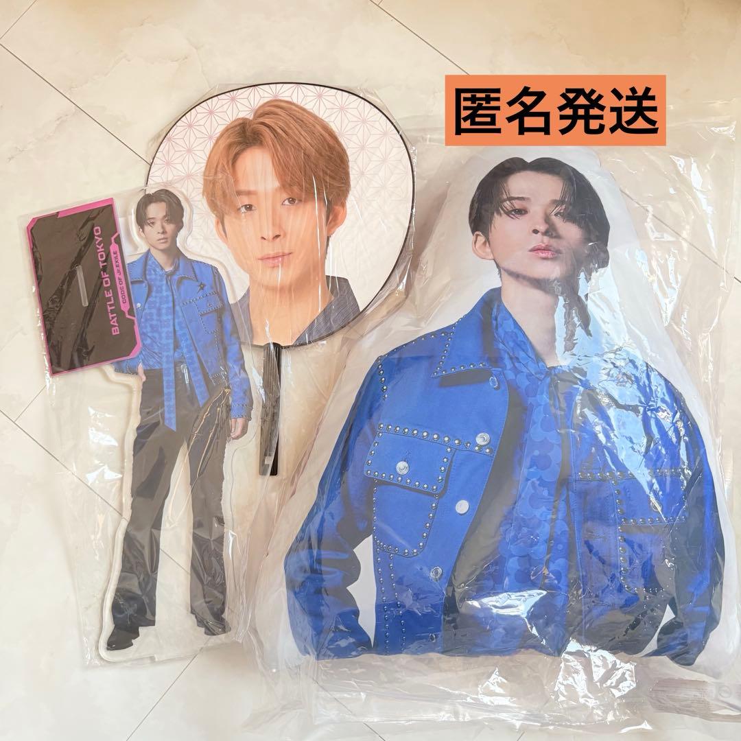 澤本夏輝 ファンタ BOT アクスタ クッション 居酒屋えぐざいる うちわ 澤本夏輝 ファンタ BOT アクスタ クッション 居酒屋えぐざいる うちわ