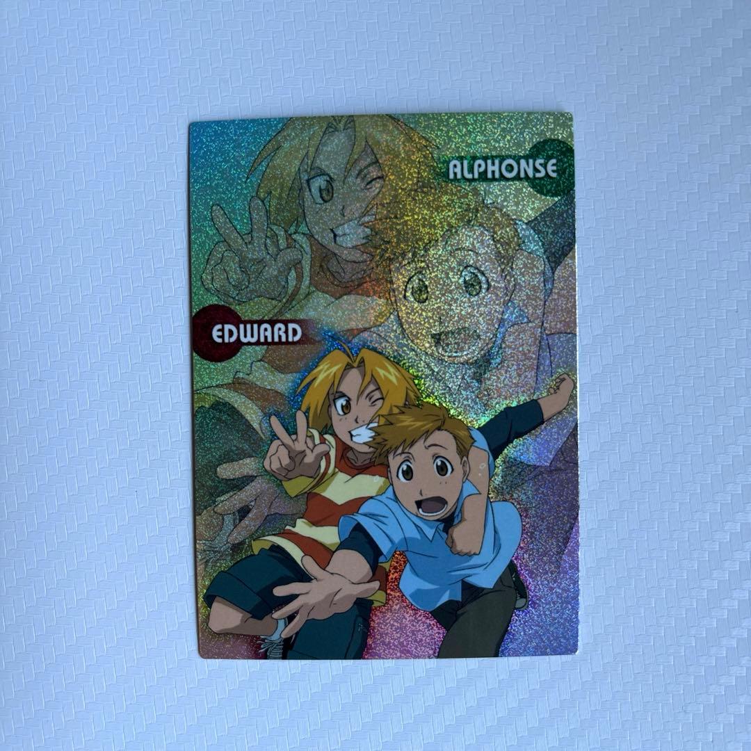 鋼の錬金術師 ハガレン エドワード エド アルフォンス エルリック兄弟