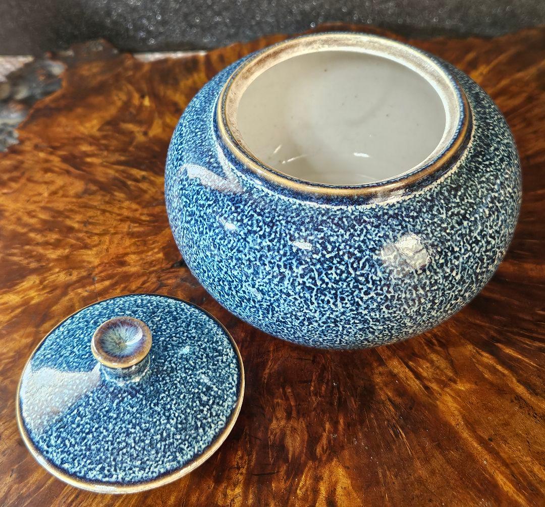 中国古陶磁器 中国古美術 清朝 雍正御製款 青釉 孔雀釉 蓋付き壺 中国