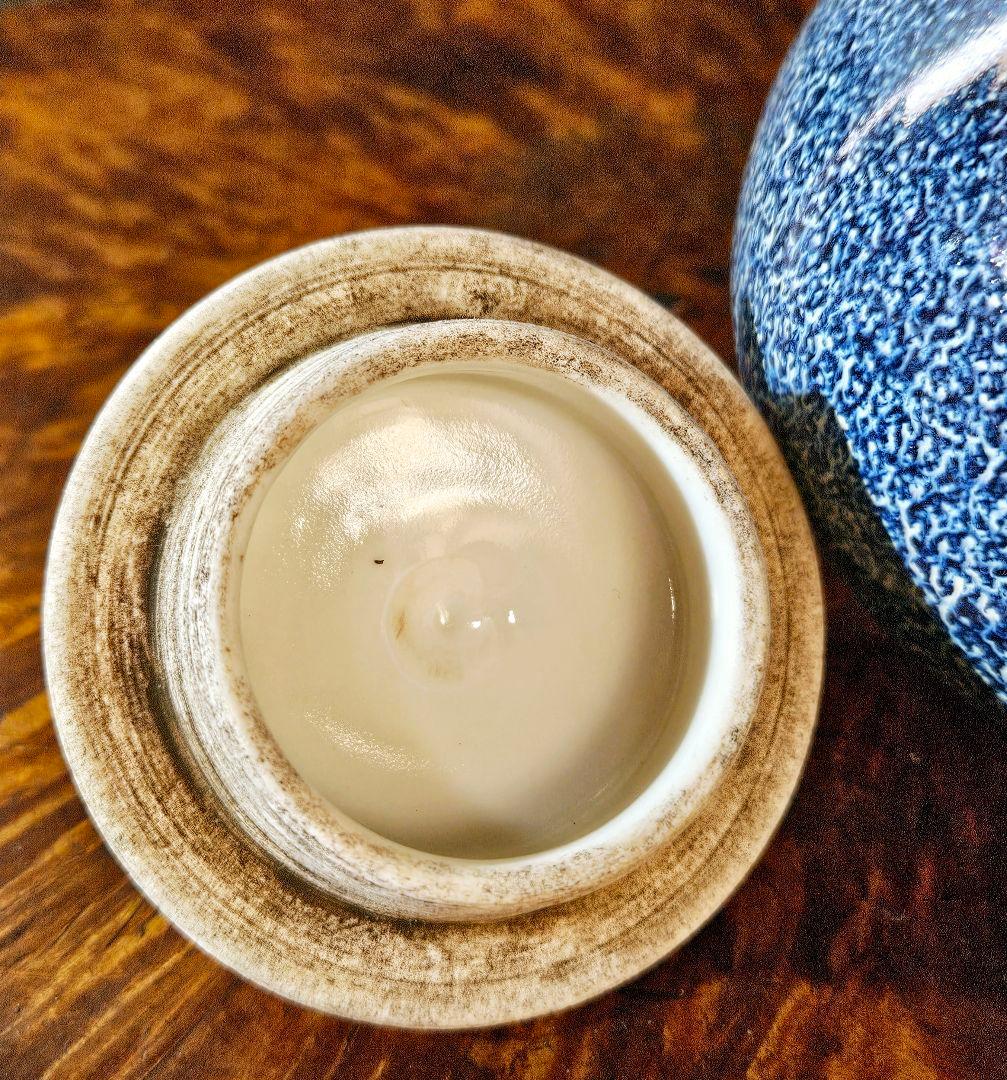 中国古陶磁器　中国古美術　清朝　雍正御製款　青釉　孔雀釉　蓋付き壺　中国古玩