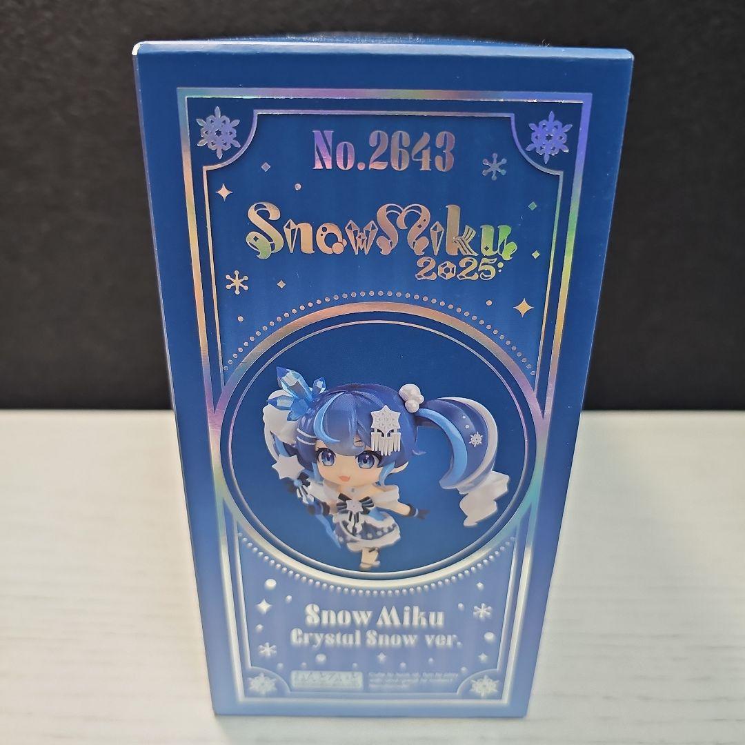 雪ミク 2025 Crystal Snow ver. ねんどろいど 2643 株式会社Gift on X