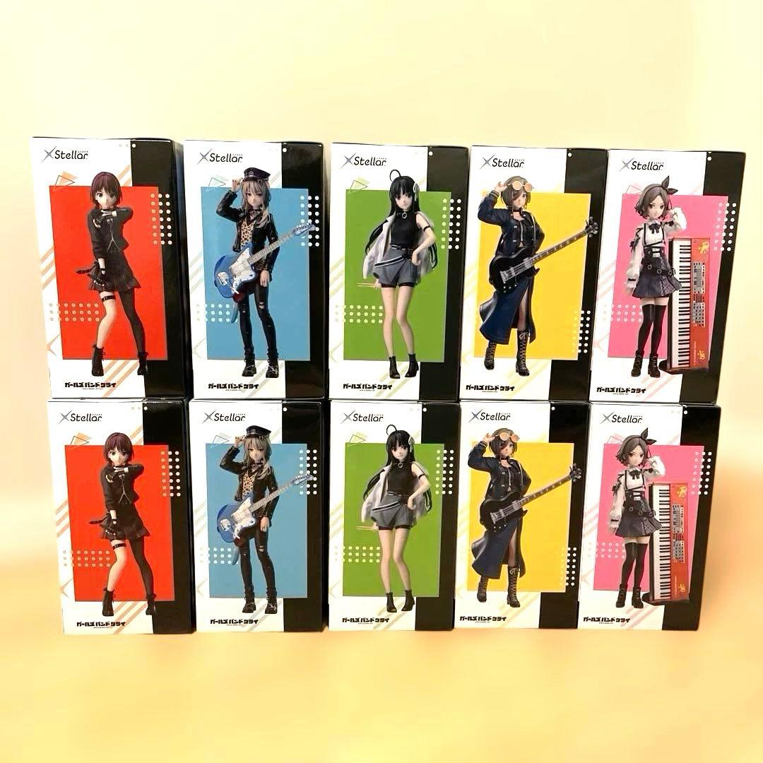 ガールズバンドクライ XStellar フィギュア 5種類 2セット - メルカリ