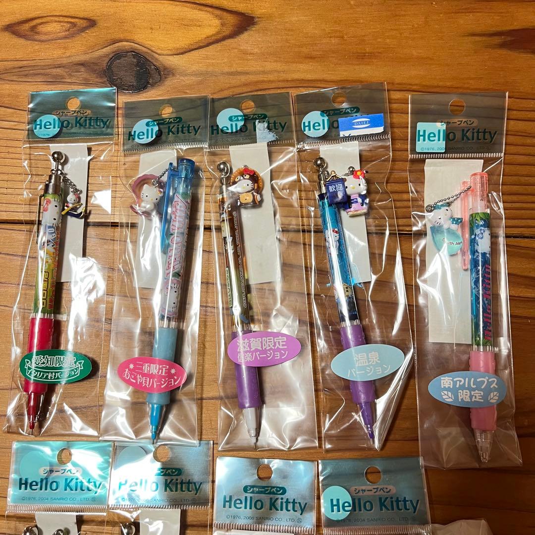 サンリオハローキティご当地軽井沢限定シャープペンシル10本セット日本製