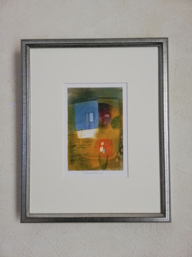 長崎の街 Kozaki Kan 版画 額装品 風景画