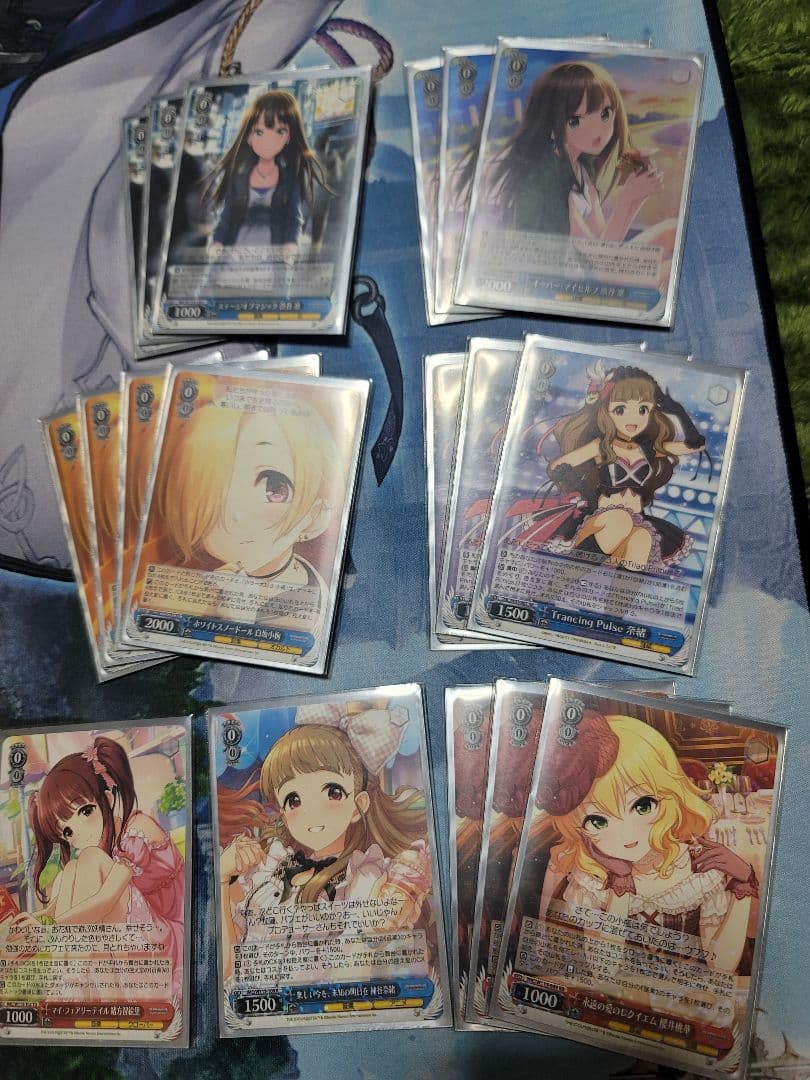 ヴァイスシュバルツ シンデレラガールズ デッキ Triad Primus - メルカリ