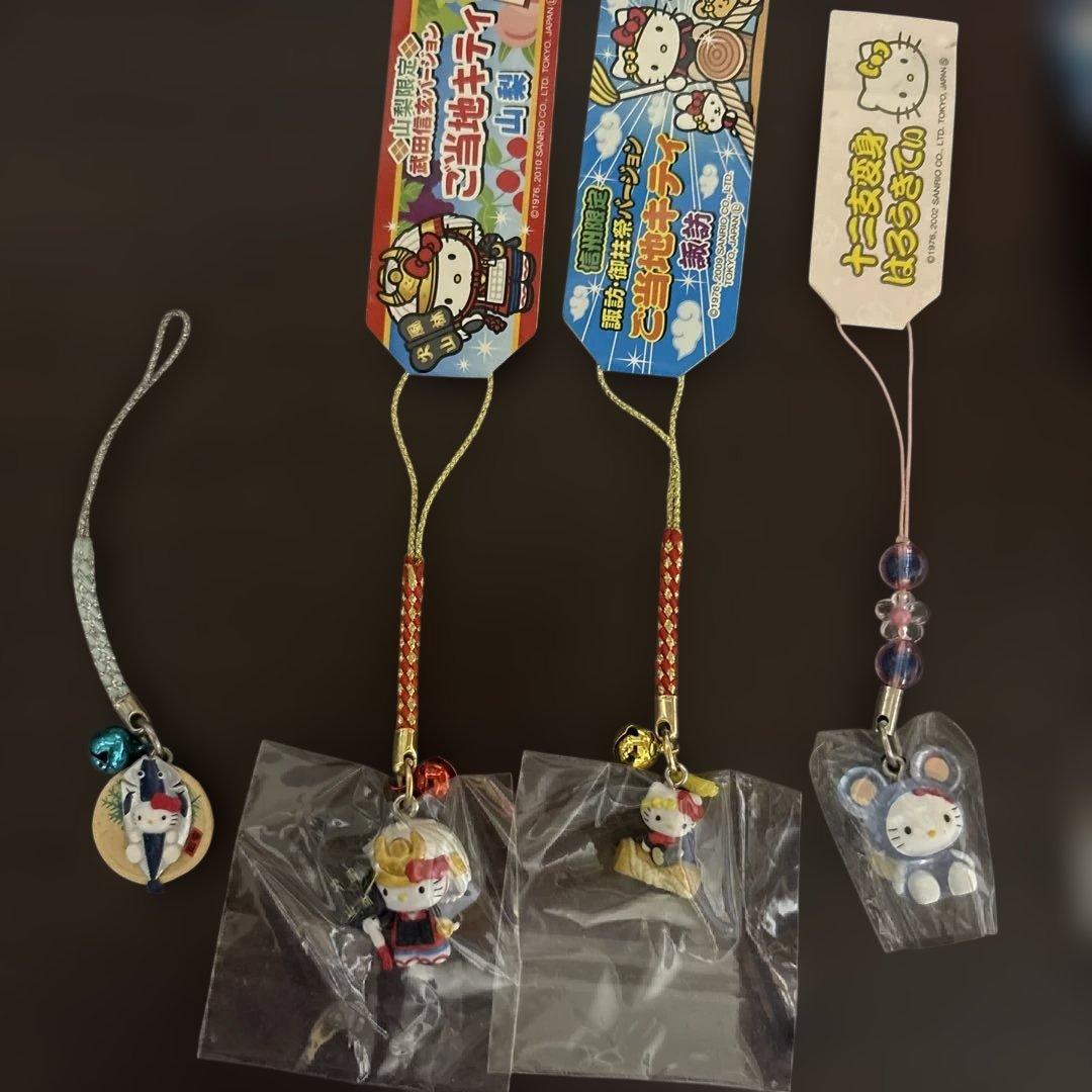 はろうきてぃ　ご当地キティ　写真要確認