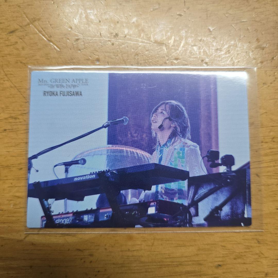 Mrs. GREEN APPLE フォトカード 009 藤澤涼架 - メルカリ