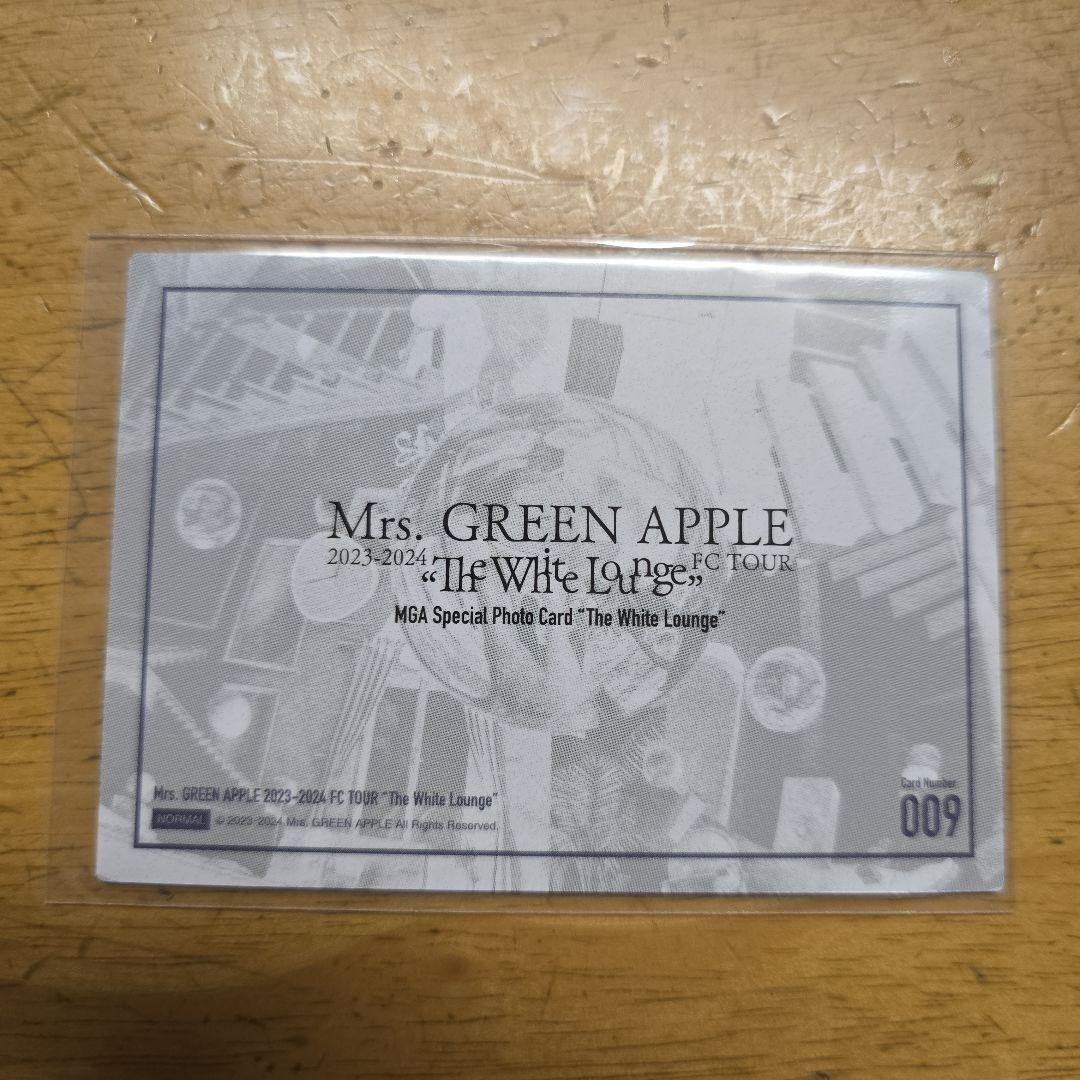Mrs. GREEN APPLE フォトカード 009 藤澤涼架 - メルカリ