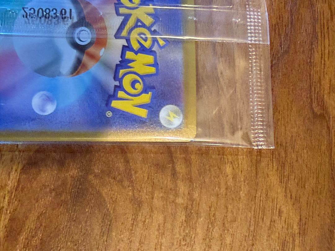 ポケモンカード ビクティニプロモ