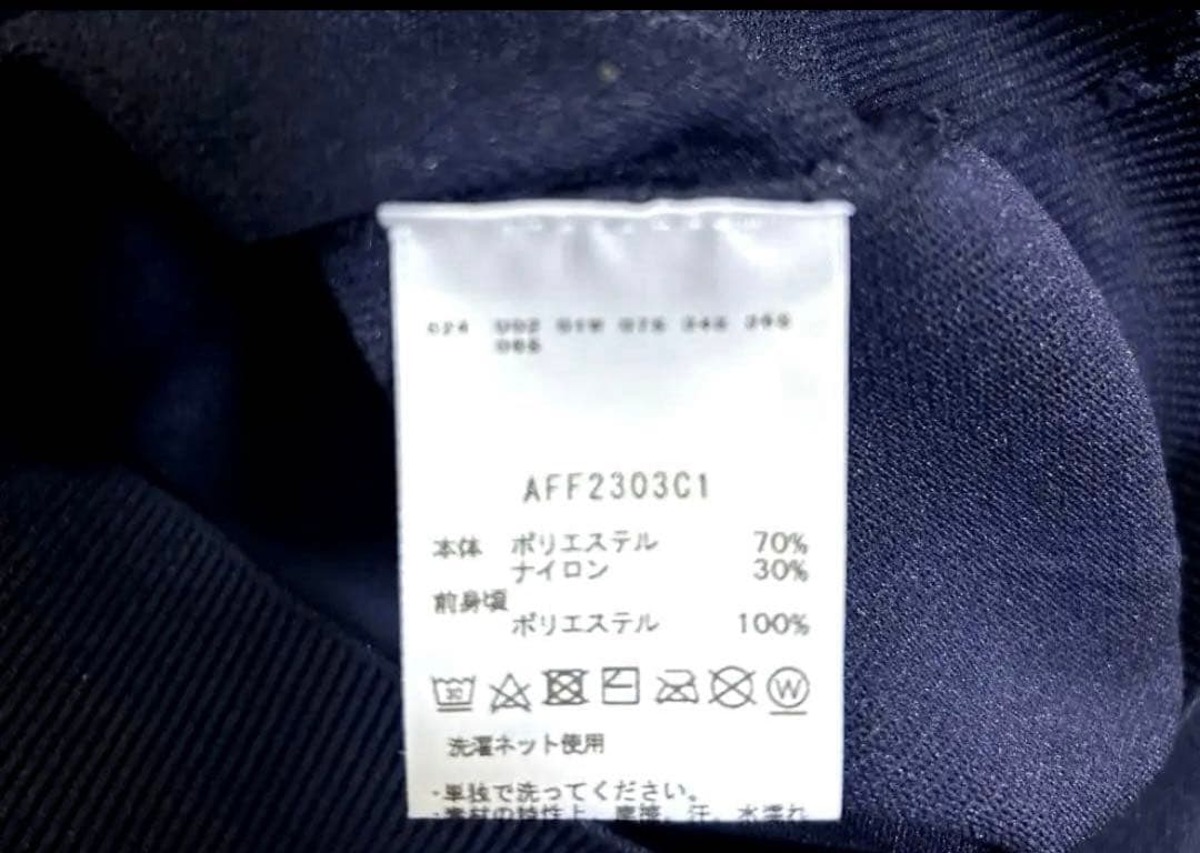 【新品】and per se アンパスィ ニットクルーネックセーター ネイビー