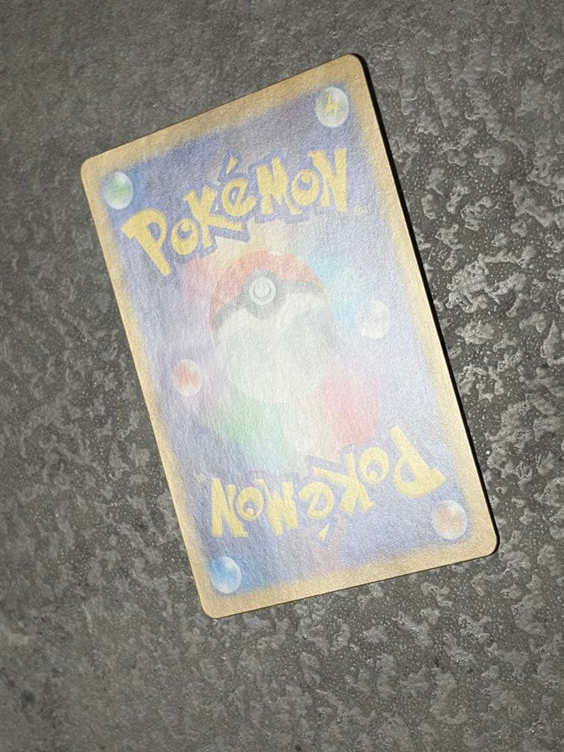 【美品 】ルチアのアピール SAR SV7a 楽園ドラゴーナ 091/064