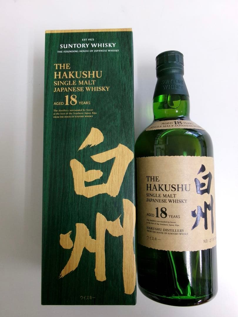 サントリー 白州 18年 700ml サントリー シングルモルトウイスキー 白州 18年 700ml 箱なし