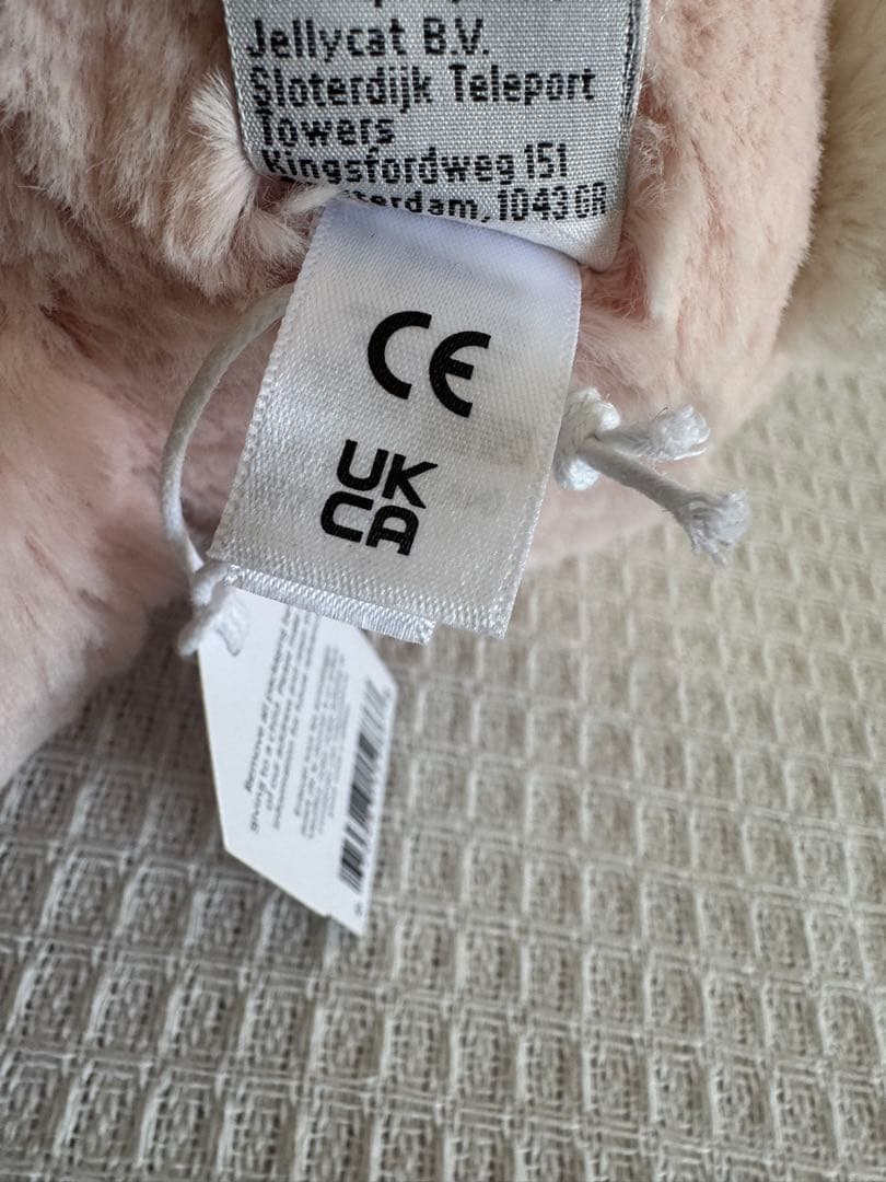  Blossom Blush Bunny Cherryぬいぐるみ